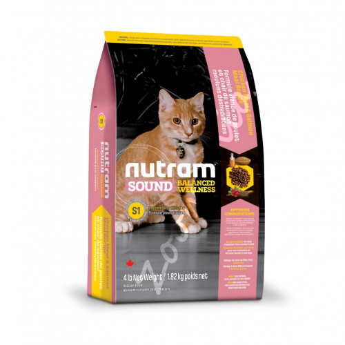 Холистична храна за котенца със сьомга - S1 Nutram Sound Balanced Wellness® Kitten Food