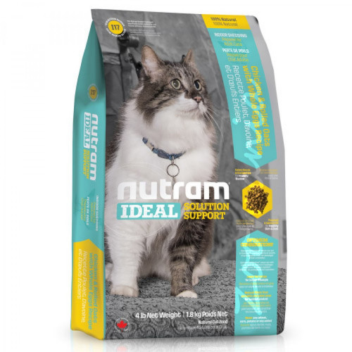 Холистична храна за котки I17 Nutram Ideal Solution Support® Indoor Cat Food 1.8 кг