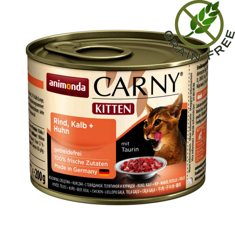Качествена храна за котки Carny® Kitten Говеждо, Телешко и Пилешко - 200 гр