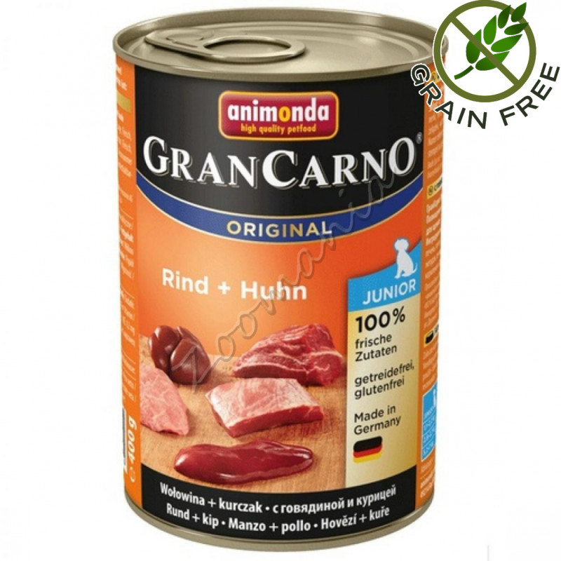 Храна за кученца със супер премиум качество Консерва GranCarno® Junior Говеждо и Пилешко - 400 гр