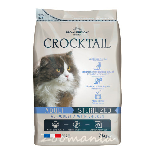 Супер премиум клас храна за котки с пробиотици - Flatazor Crocktail Adult Sterilized Chicken 2 кг