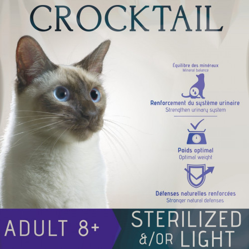 Котешка храна супер премуим клас с живи пробиотици - Flatazor Crocktail Adult 8+ Sterilized &amp;/Or Light - 2 кг