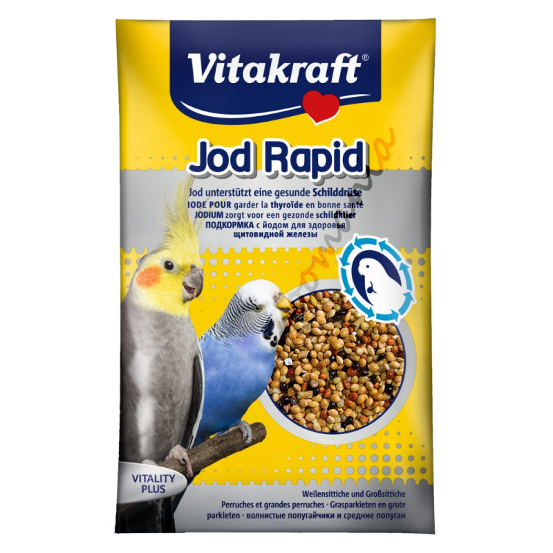 Витамини с йод за вълнисти и средни папагали Vitakraft Jod Rapid- 20гр