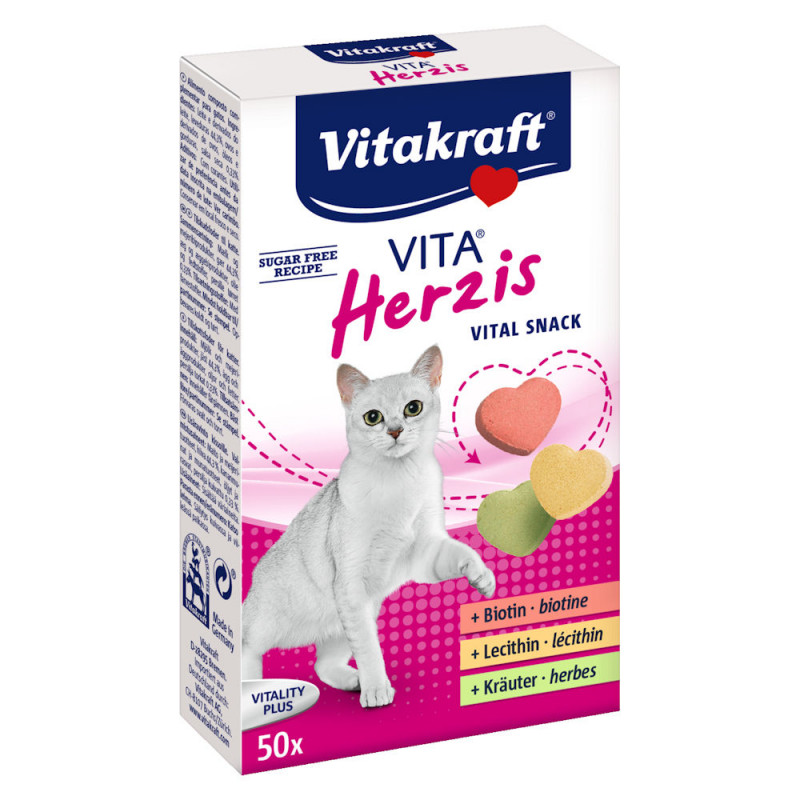 Витамини за котки Vitakraft Vita® Herzis - 50 бр.