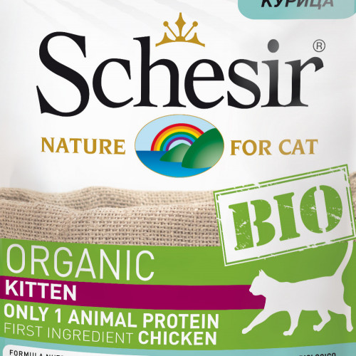 Schesir Kitten Bio Chicken  - пауч за отбити котенца 100% пилешко. Био сертифицирана храна с ултра премиум качество!