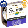 Schesir Cat Tuna with Beef Fillets - консерва за котки с риба тон и говежди филенца в желе. Супер премиум качество!