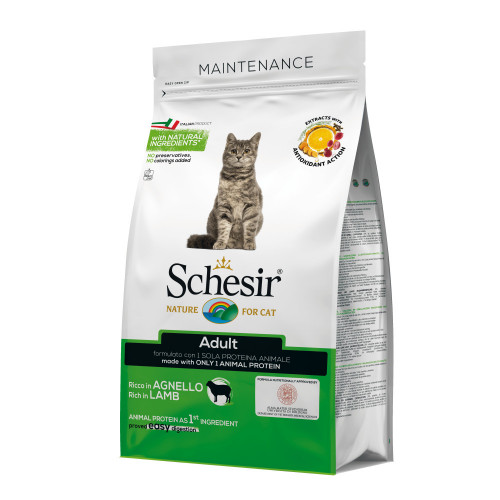 Schesir Cat with Lamb - суха храна за котки с агнешко. Супер премиум качество!