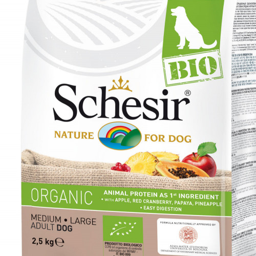 Schesir Dog Bio Chicken - органична храна за кучета от средни и големи породи. Супер премиум качество!