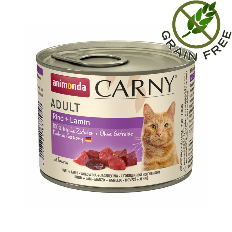 Консерва за котки с говеждо и агнешко - Animonda Carny® Cat Beef & Lamb 200 гр