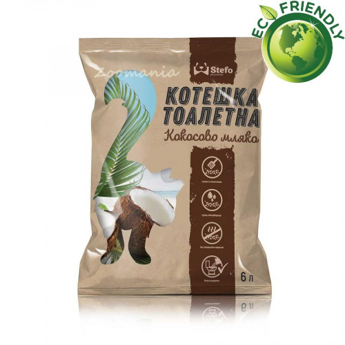 Екологична котешка тоалетна Stefo Cat Litter Coconut - 6 л