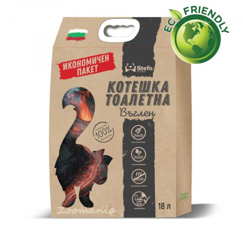 Екологична котешка тоалетна Stefo Cat Litter Carbon - 18 л