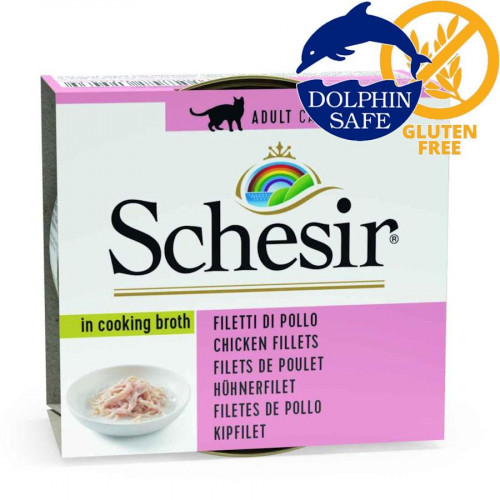 Schesir Cat Chicken Fillets - консерва за котки с пилешки филенца 70 гр