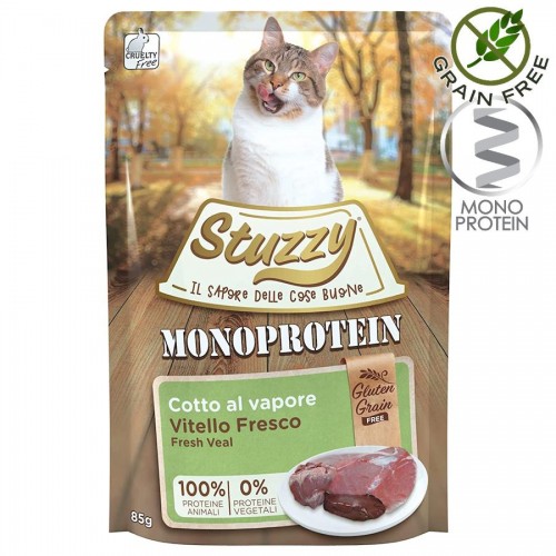 Stuzzy Cat Veal - пауч за котки с телешко. Без зърно и глутен. 100% монопротеин! Супер премиум качество!