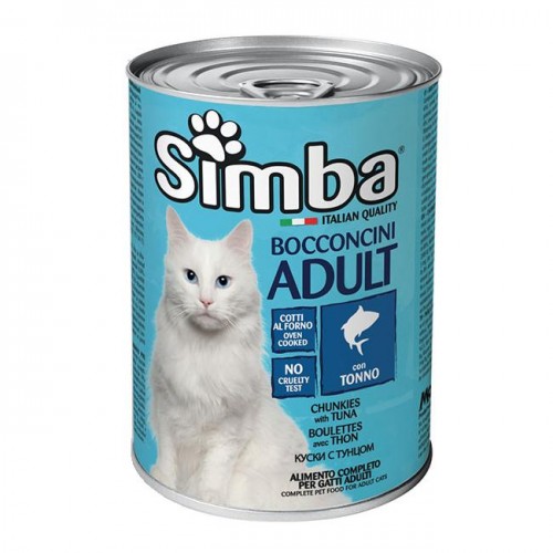 Simba Cat with Tuna - евтина консерва за котки с риба тон (720 гр)