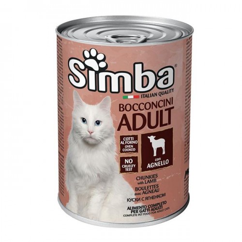 Simba Cat with Lamb - консерва за котки с агне (415 гр)