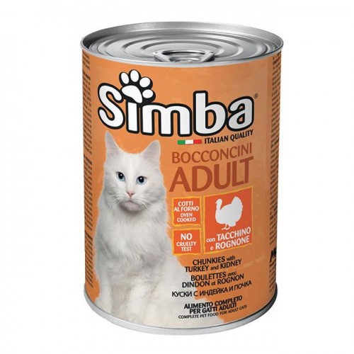 Simba Cat with Turkey - евтина консерва за котки с пуйка (415 гр)