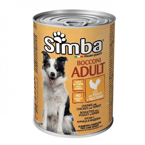 Simba Dog with Chicken & Turkey - консерва за кучета с пиле и пуйка (415 гр)