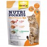 GimCat Nutri Pockets Malt & Vitamin Mix - лакомство за котки с микс от говеждо, котешка билка или сьомга (150 гр)