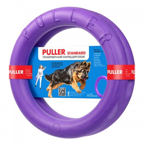 Играчка ринг за средни и едри породи кучета Collar Puller Standart (Ø28 см / 4 см / 2 бр.)