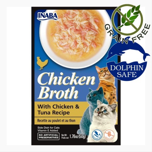 Пилешки бульон Inaba Broth Chicken & Tuna (50 гр)