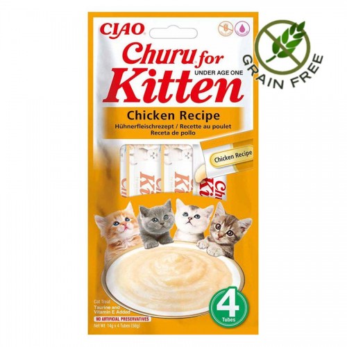 Churu for Kitten Chicken Recipe (4 х 14 гр) - прекрасно лакомство за котенца с пиле