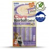 Churu Hairball Tuna Recipe (4 х 14 гр) - кремообразно лакомство за котки с туна против космени топки