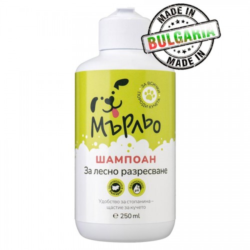 Шампоан "Мърльо Разресващ" - розмарин, инка инчи и портокал (250 мл)