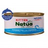 Natua Natural Kitten Tuna & Grouper - истинска гурме наслада за котенца с риба тон и групър