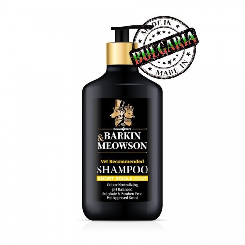 Шампоан за късокосмести кучета без подкосъм - Barkin & Meowson Short Single Coat Shampoo (350 мл)