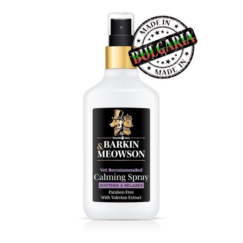 Barkin & Meowson Calming Spray (150 мл) - Успокояващ спрей за кучета и котки