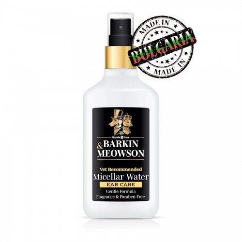 Barkin & Meowson Ear Micellar Water (150 мл) - Мицеларна вода за уши
