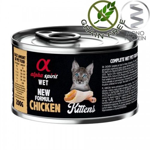 Alpha Spirit Complete Kitten Wet Chicken - монопротеин пастет с пилешко за котенца (3х200гр + 1х200гр безпл.)