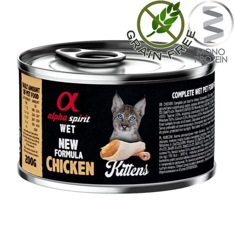 Alpha Spirit Complete Kitten Wet Chicken - монопротеин пастет с пилешко за котенца (3х200гр + 1х200гр безпл.)