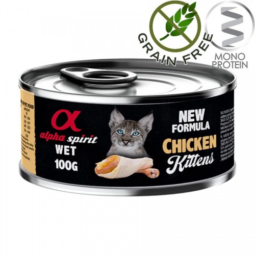 Alpha Spirit Complete Kitten Wet Chicken - пастет с пилешко за котенца (3х100гр + 1х100гр безпл.)