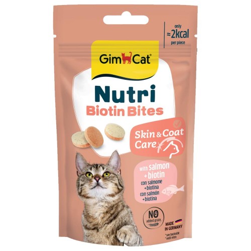 GimCat Nutri Biotin Bites - лакомство за котки (40 гр)